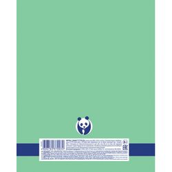 HATBER / Defter А5 48 s. Premium zımba, kafes, karton kapak, kağıt 80 g / m2, "Panda" / 10 adet.