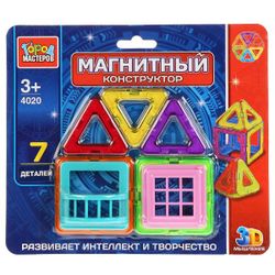 Город мастеров / Магнитный конструктор