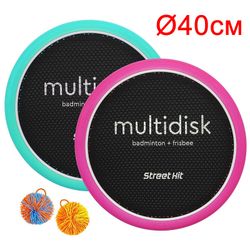 Street hit / Multidisk "Premium Maxi"