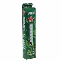 Garrison / Surge protector EHW-10, 6 outlets, 3 m
