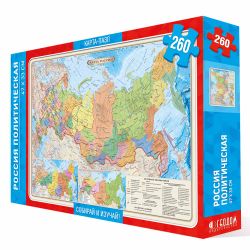 ГеоДом / GeoDom / Map-puzzle "Political Russia"