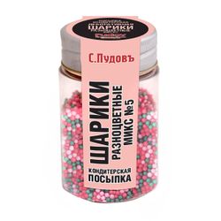 С.Пудовъ / S.Pudov / Spreading "Balls. Mix No. 5" multicolored 40 g