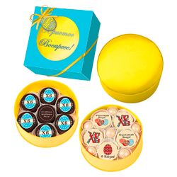Gift set of chocolates "Muse" small