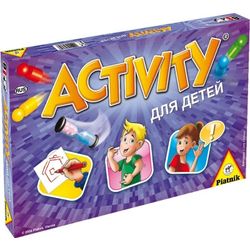 GamesDealer / Hoạt động dành cho trẻ em (ấn bản 2015)