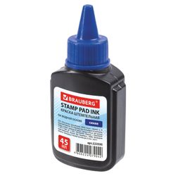 Stamping ink, BRAUBERG, blue, 45 ml, water based