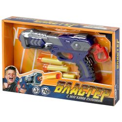 Играем вместе / Jouons ensemble / Ensemble de jeu "Blaster avec des balles molles"