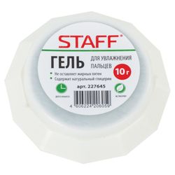 STAFF / Gel for moisturizing fingers "EVERYDAY", 10 g (Malaysia), non-greasy, non-toxic
