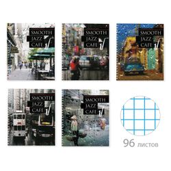 Альт / Notebook A5 96l. comb, cage, glossy lamination, Jazz Cafe / 10 pcs.
