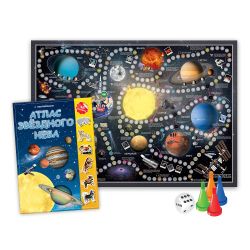 ГеоДом / GeoDom / Presente para o curioso "Sistema Solar"