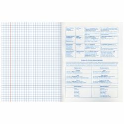 BRAUBERG / Notebook subject DARK 48 sheets, glossy varnish, ENGLISH, cage, tip / 10 pcs.