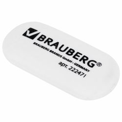 Eraser BRAUBERG, 55х23х10 mm, white, oval, thermoplastic rubber