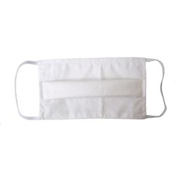 Сималенд / A set of reusable hygienic two-layer coarse calico masks, 5 pcs