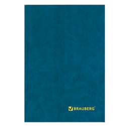 Book accounting 96 sheets, A4 200-290 mm BRAUBERG, cage, hard cover of cardboard, boomvinil, block offset