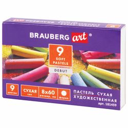 Dry pastel art BRAUBERG ART "DEBUT", 9 colors, circular cross section