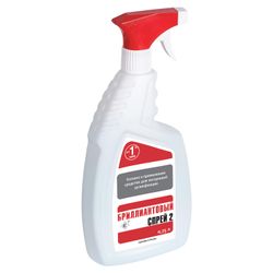BRILLIANT / Disinfectant BRILLIANT SPRAY 2, ready-made solution 750 ml, spray