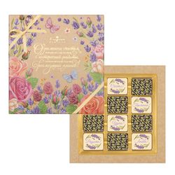 Set of chocolate "Wishes" in white and black