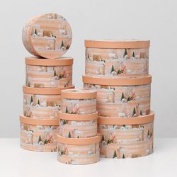 Сималенд / A set of boxes 10in1