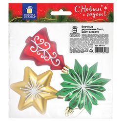 ЗОЛОТАЯ СКАЗКА / Set of decorations for the fir-tree "Spruce and stars", 3 pcs., Plastic, assorted color
