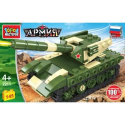 Город мастеров / कंस्ट्रक्टर "टैंक"