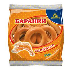 Bagels "Original" Butter