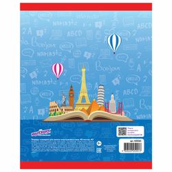 ЮНЛАНДИЯ / Notebook-dictionary for writing foreign words A5 48 l., Bracket, cage, / 10 pcs.