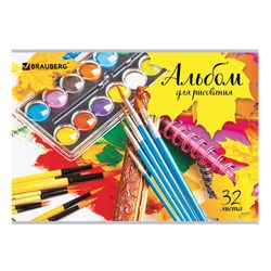 BRAUBERG  / Carnet de croquis "ECO" "Peintures", 202x285 mm, 32 feuilles A4, agrafe, couverture cartonnée