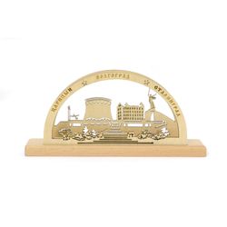 Zartoy / Stand "Panorama de la bataille de Stalingrad"