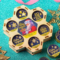 Фабрика счастья / Gift set of cream honey "For you"