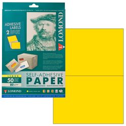 Label, self-adhesive 210х148,5 mm, 2 labels, lemon yellow, 80 g/m2, 50 sheets, LOMOND