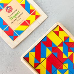 Zartoy / Parquet puzzle