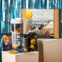 Фабрика счастья / Big Wins Giftbox