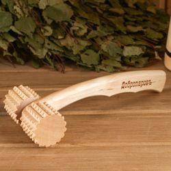 Добропаровъ / Massager bath notched, with a handle