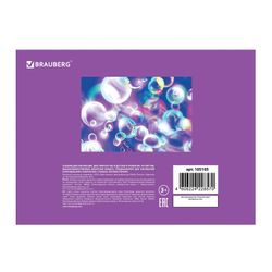 BRAUBERG / Sketchbook ECO "In dreams", 40 sheets A4, 205x290 mm, comb, cardboard cover