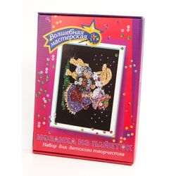 A set of creative mosaic of sequins "Date" size 27*36 cm