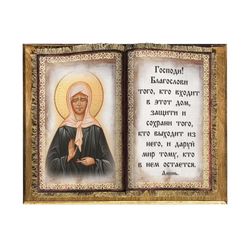 Универсальный свиток / Universal scroll / Interior souvenir "Book" large "Matrona Blessing" handmade