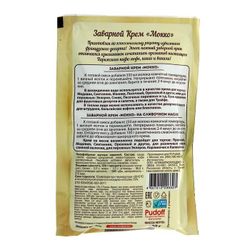 С.Пудовъ / S.Pudov / Custard "Mocha" 130 g