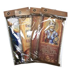 Универсальный свиток / Universal scroll / Wall-mounted elongated scroll "Gospel of Luke 2:11" handmade