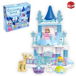 UNICON / Jeu de construction "Château de neige", 62 pièces