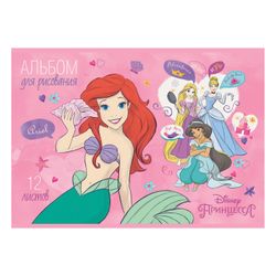 HATBER / Album for drawing "Princess-DISNEY" (5 types), 205x290 mm, 12 sheets of A4, staple, cardboard cover