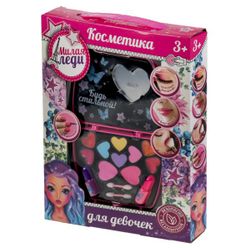 Играем вместе / Let's play together / Cosmetics for girls "Sweet lady"
