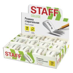 Eraser STAFF "College", 38х22х16 mm, drop shape, white color, thermoplastic rubber