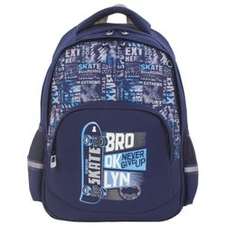 Backpack BRAUBERG SOFT, 2 compartments, "Skate board", GLOWING, 40x31x15 cm, 229921