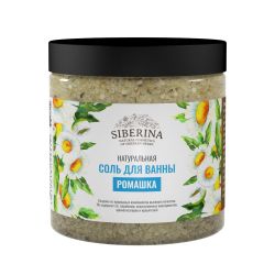 Bath salt "Camomile" SIBERINA
