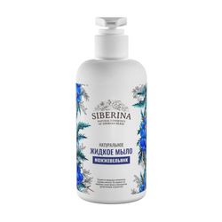 Liquid soap "Juniper" SIBERINA