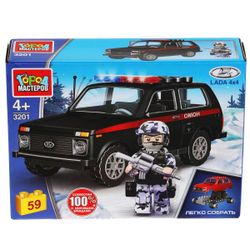 Город мастеров / 构造函数“Lada 4x4.特种部队”