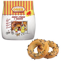 OZBI FAMILY / Mini-dryers with poppy seeds, 150 g