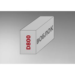Foam concrete blocks from the manufacturer D400-D1200