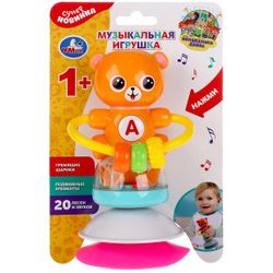 Умка / Umka / Musical toy "Barto A. Bear, light!"