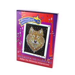 A set of creative mosaic of sequins "Wolf" size 27*36 cm