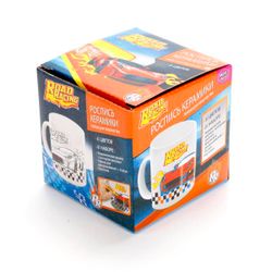 MultiArt  / Ceramic mug "Rally"